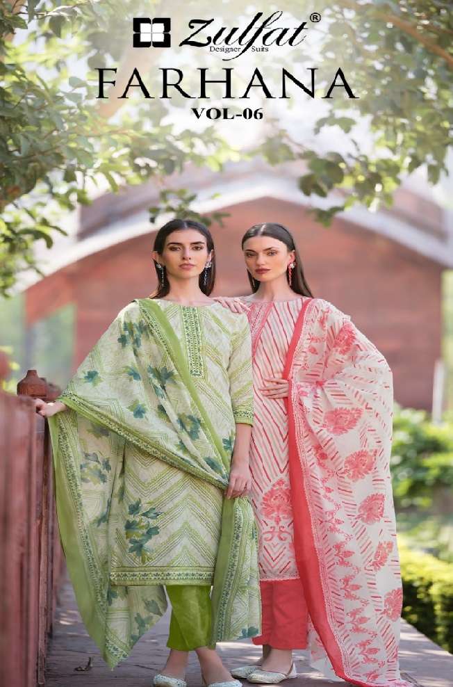 FARHANA VOL 6 by ZULFAT